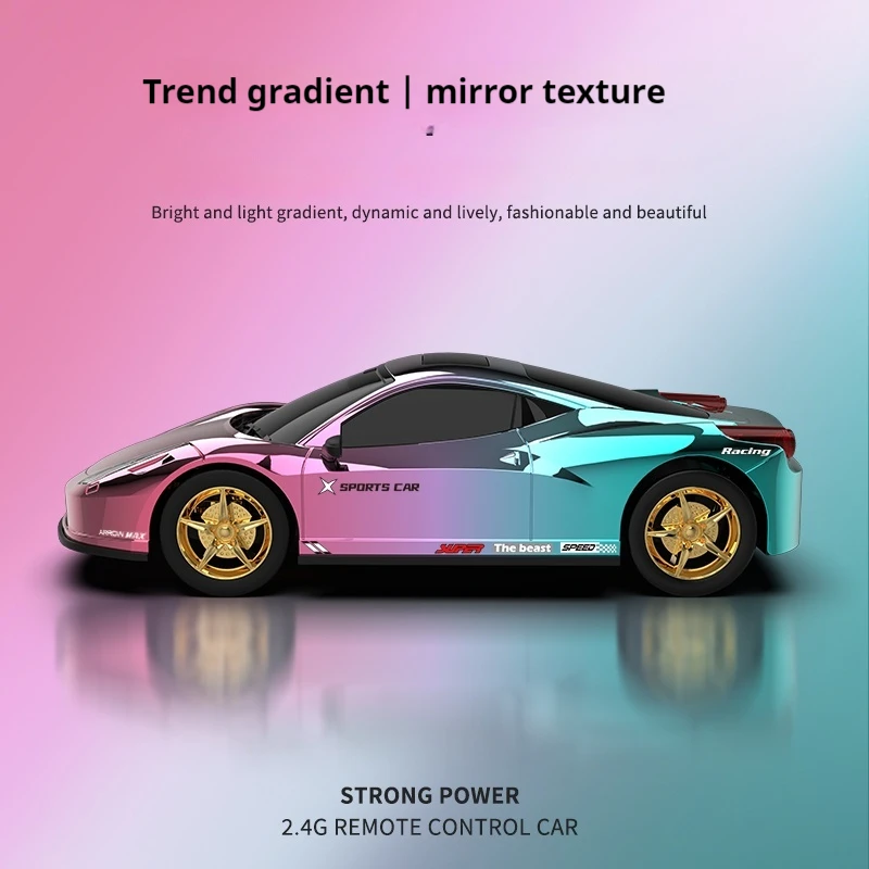 2025 Nowy zdalnie sterowany samochód Gradient Spray Paint Model symulacyjny Model wyścigowy Elektryczna zabawka dla dzieci Prezent dla chłopca