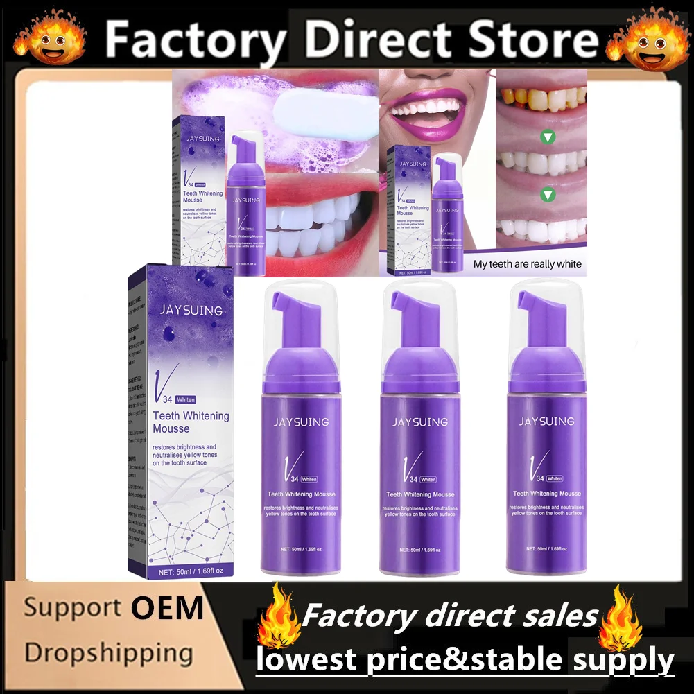 

3Pcs V34 Teeth Whitening Mousse PurpleDental Enamel Care Deep Cleansing Stains Melanin Removal Tooth Bleaching Foam Toothpaste