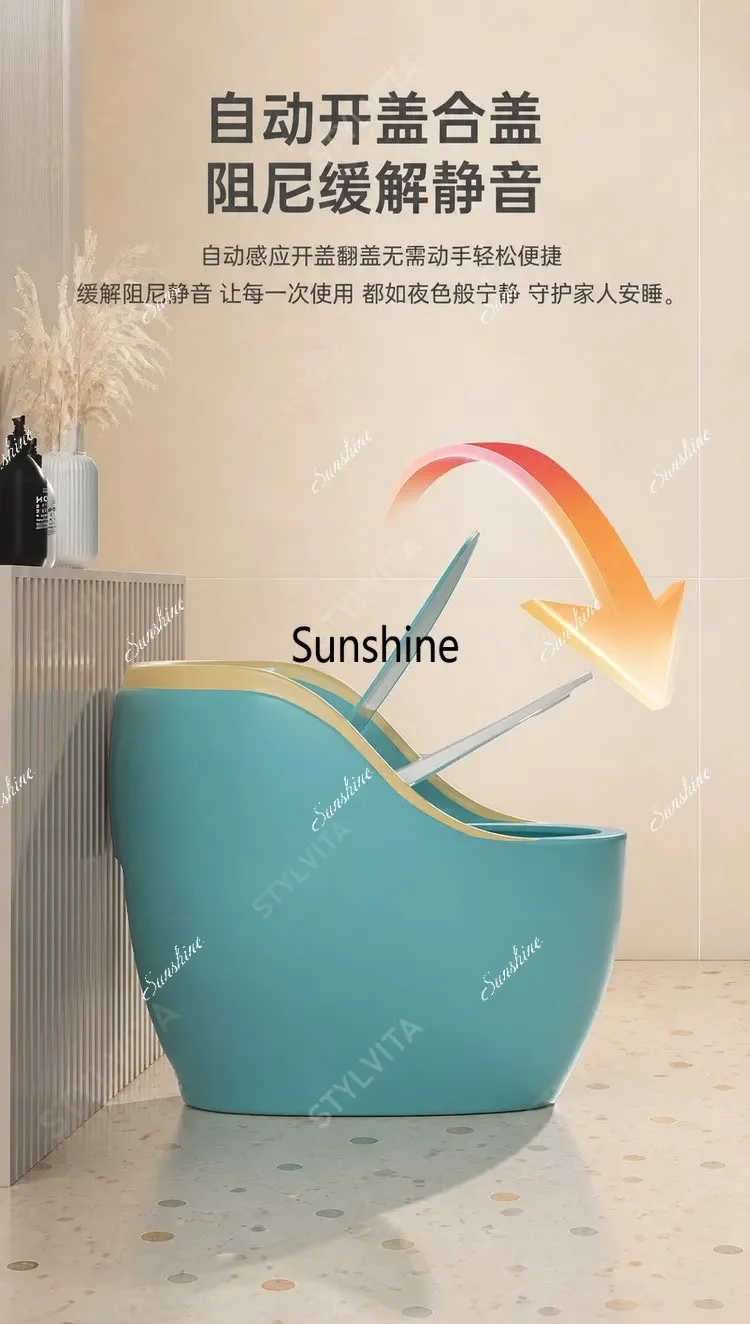 YEgg type personalized creative color toilet super swirl siphon household water saving silent high-end