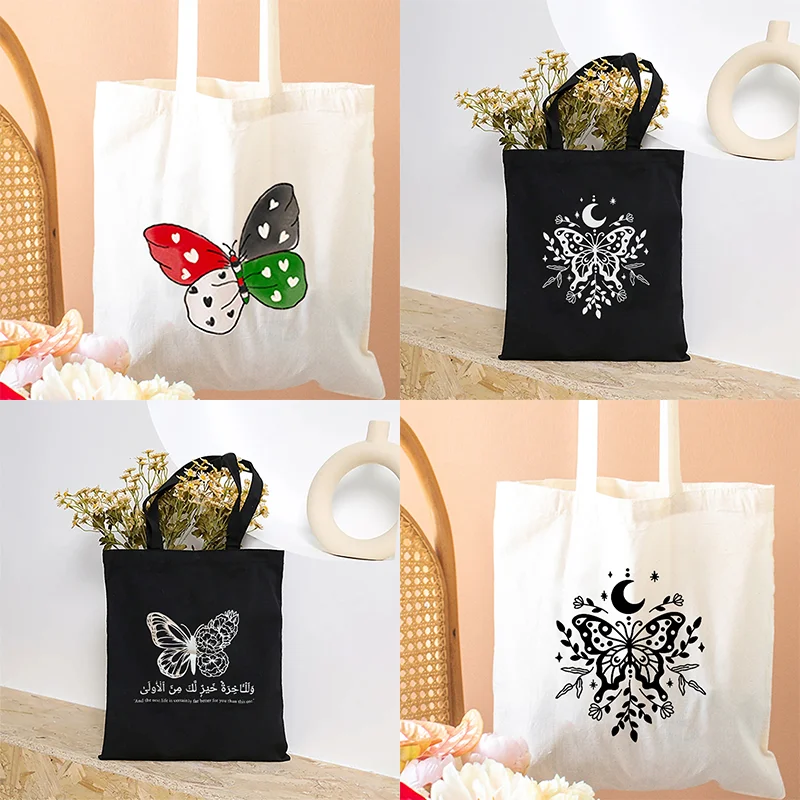 Moon Butterfly Arabic Gifts Calligraphy Arab Folk Embroidery Tatreez Art Dome of The Rock Women Canvas Shoulder Tote Bag Handbag