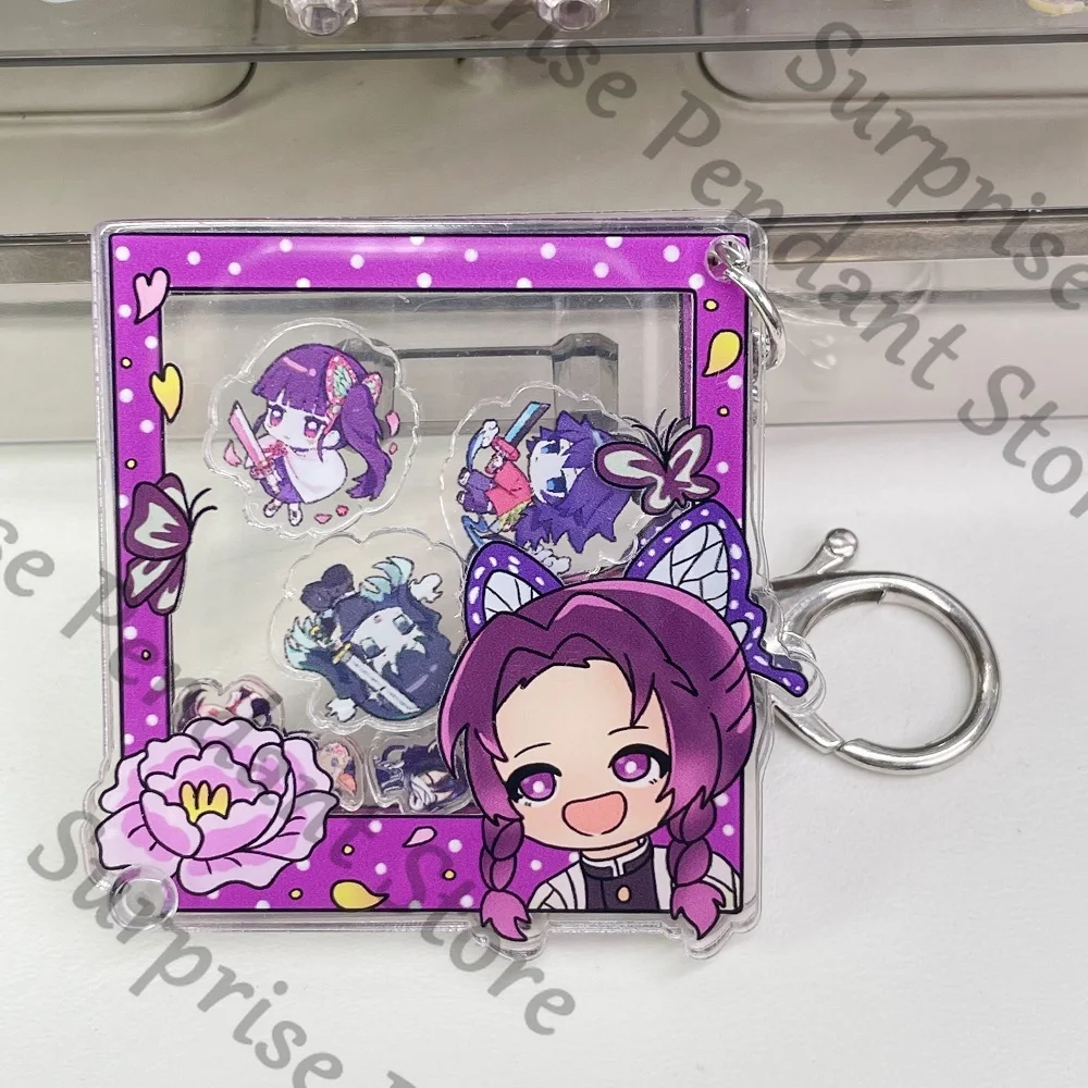 Demon Slayer DIY Shake shake llavero colgante Kamado Nezuko Kochou Shinobu Rengoku Kyoujurou Agatsuma Zenitsu lindo regalo