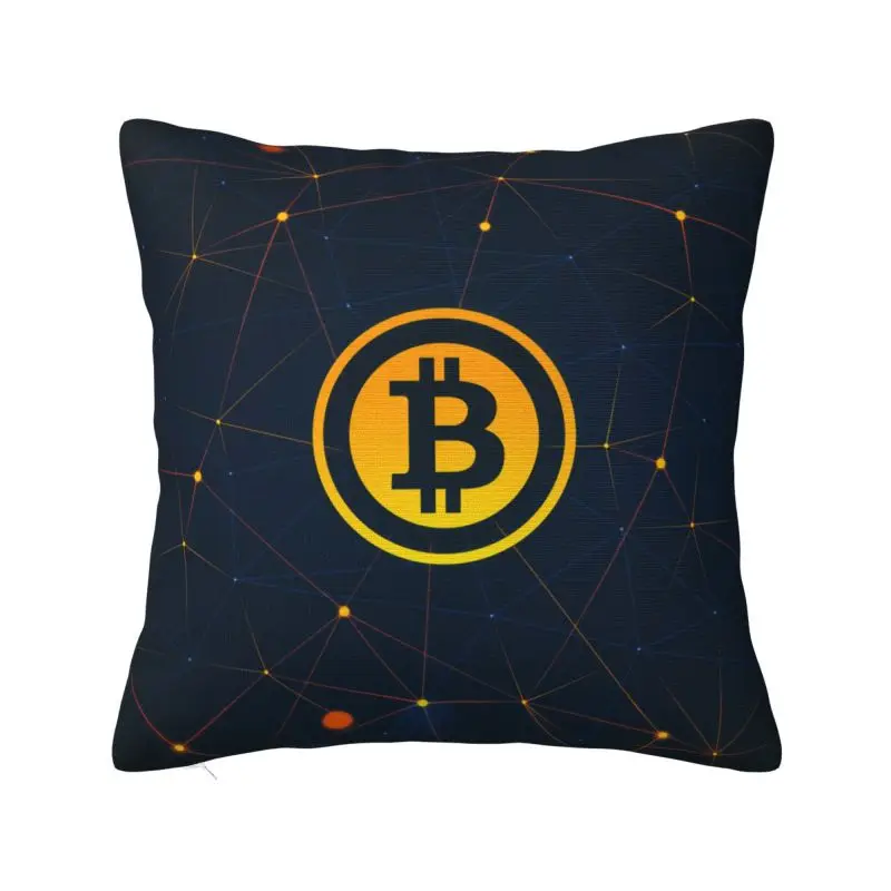 Bitcoin Digital Art Currency Cushion Covers Cryptocurrency Btc Blockchain Geek Soft Luxury Throw Pillow