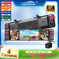 Cámara de Retroceso D80 4K con ADAS, 4 Canales, 360° ° Cámara DVR para Auto con WIFI y APP, Grabación Interior 1080P, BSD, Grabador de Video Automático, Estacionamiento 24H