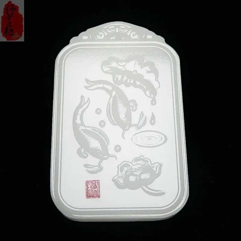 There Are More Than A Year After The Years, Afghan Jade, Jade Pendant, Lotus Ruffle Pendant Men's and Female Fish Necklace