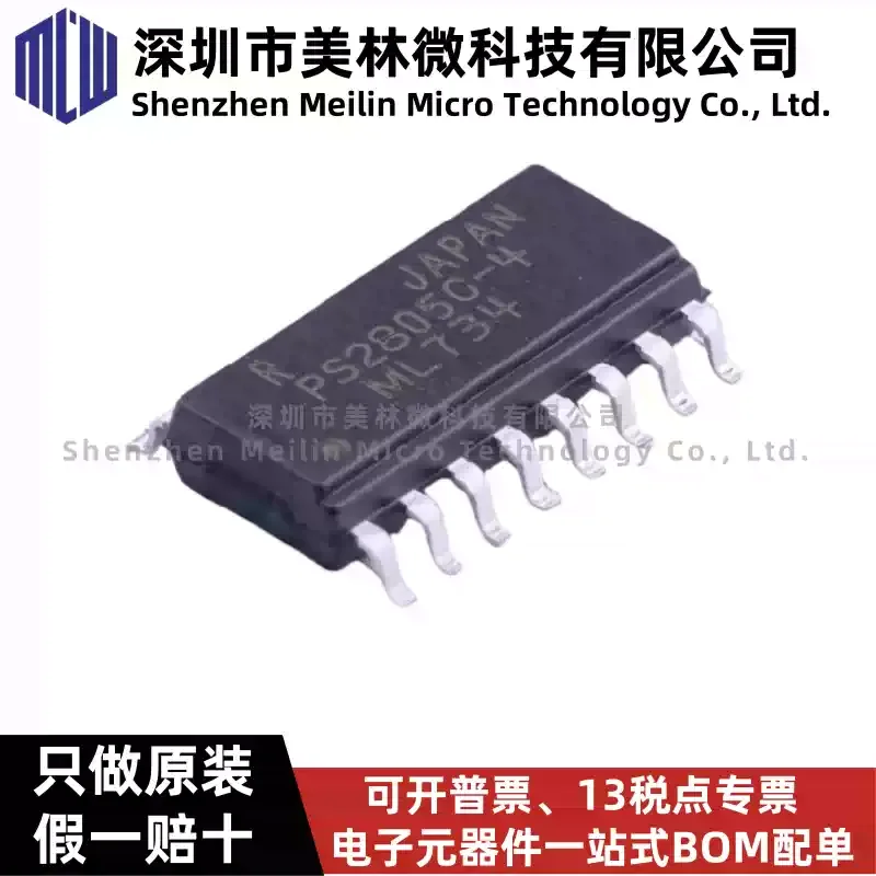 10-100-pecas-originais-do-chip-isolador-optoacoplador-ps2805c-4-f3-a-pacote-sop16-novo-em-estoque