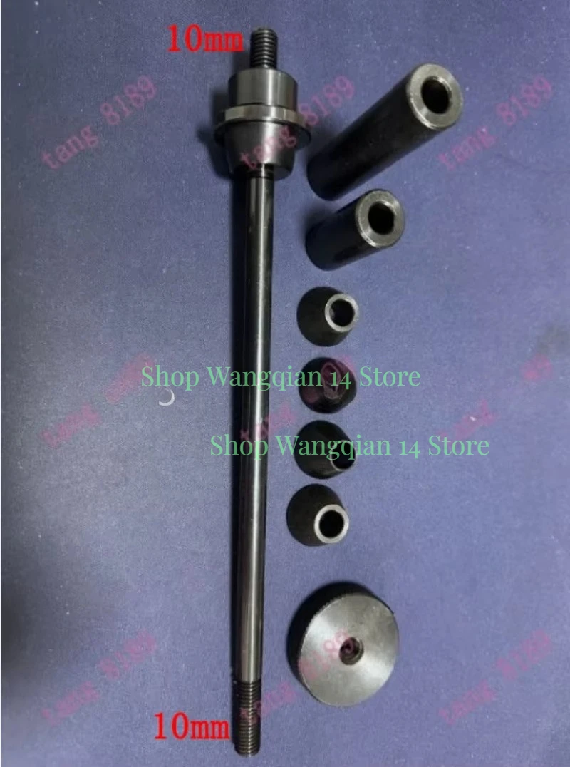 Motorcycle Wheel Balancer Adapter Tire Tyre Tread Clamp Spindle Rod 10mm 1PC
