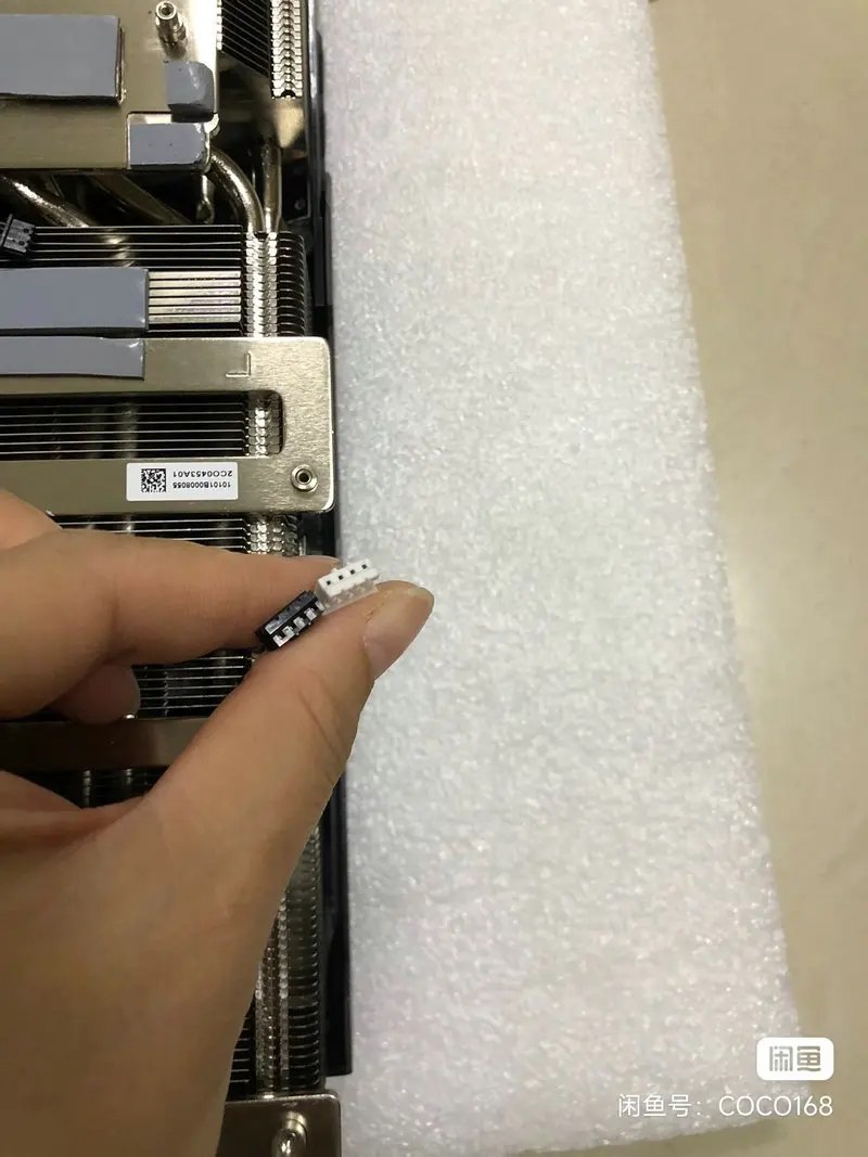 Original Radiator Cooler for MSI RTX4090 Video Card Pitch 59*68MM