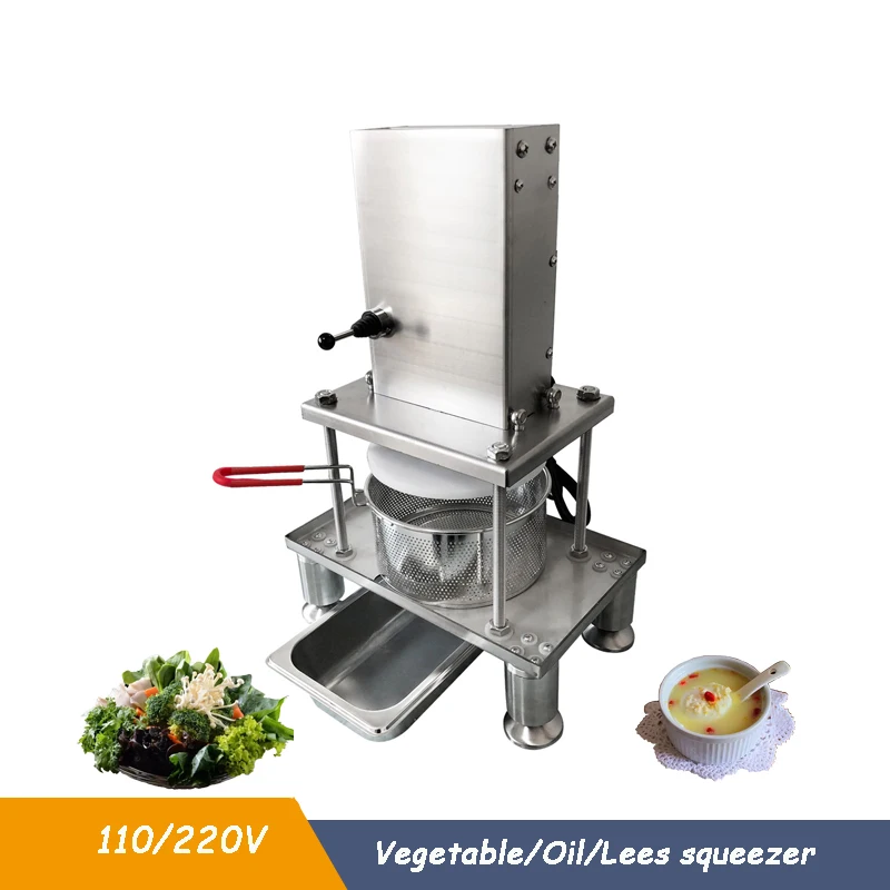 Stainless Steel Food Drying Machine Electric Vegetable Dehydrator Fruit Juice Squeezer 110/220V Deoiler Honey Wine Lees Extruder