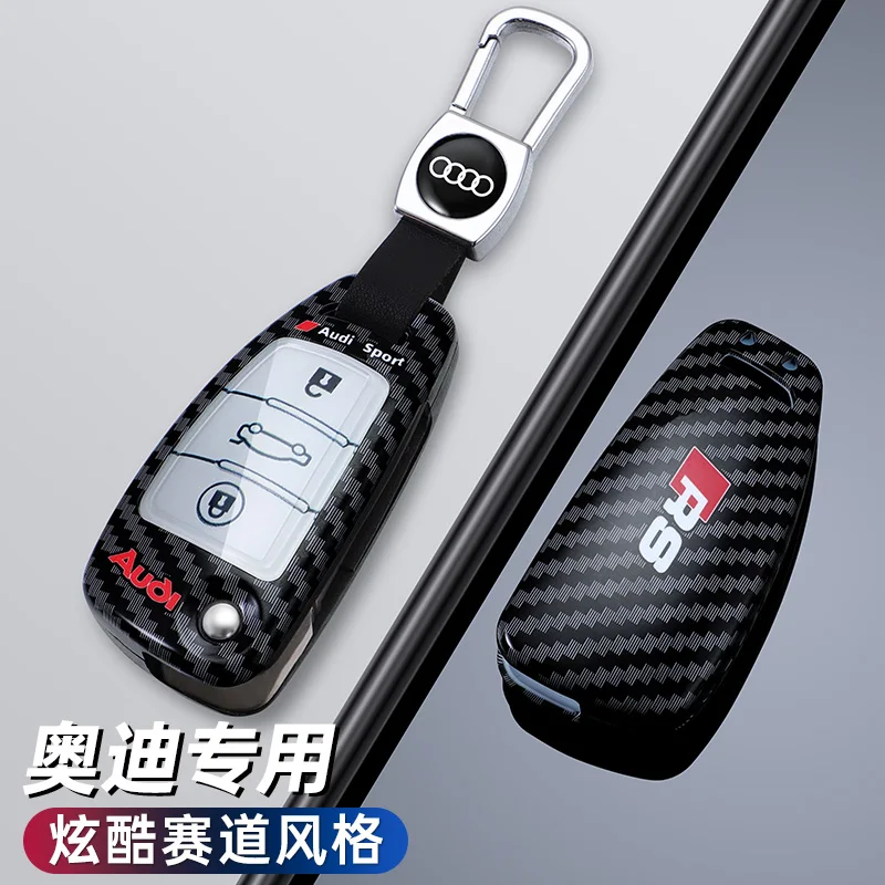 Racing Design Car Key Case Cover Accessory For Audi C5 C6 R8 A1 A3 A4 A5 A6 A7 Q3 Q5 Q7 S6 B6 B7 B8 8P 8V 8L TT RS RS3 S3 Sline