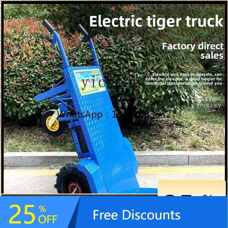 

A1 electric hand push tiger cart truck transport truck construction site trolley household agricultural