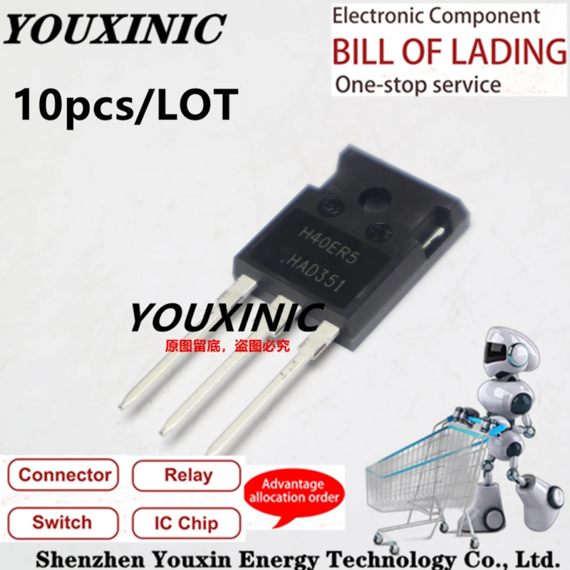 YOUXINIC 2021+ 100% New Imported Original  IHW40N60R  H40R60 IHW40N65R5  H40ER5  TO-247 IGBT Single Transistor