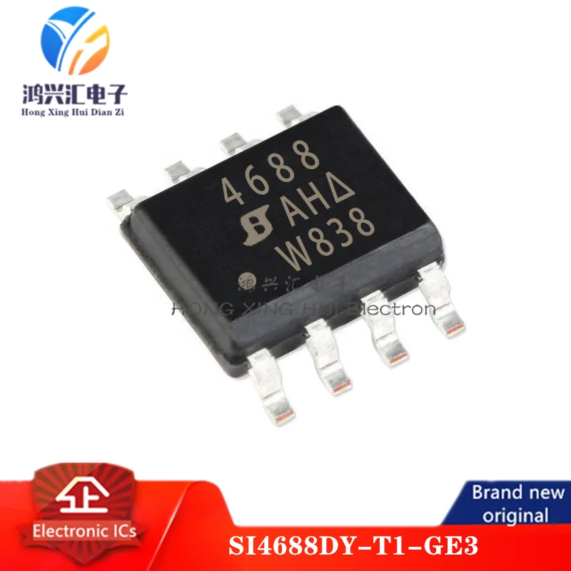 （10pcs）New/Original SI4688DY SI4688DY-T1-GE3 4688 MOS tube N-channel 30V 8.9A