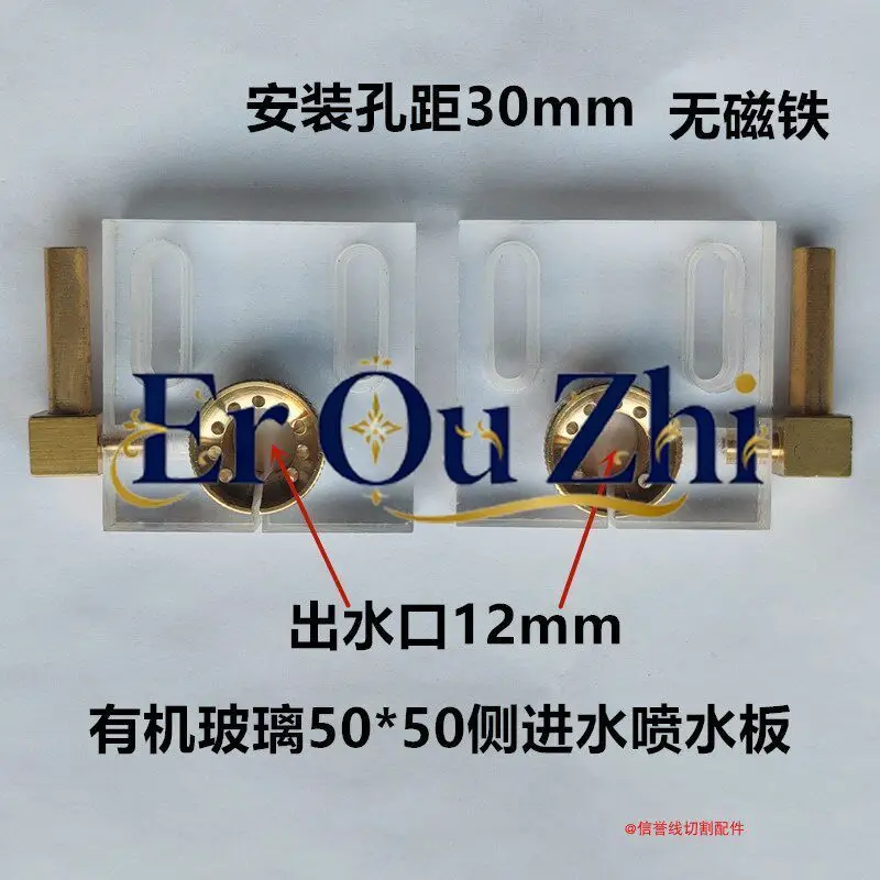 New Type of Non-blocking Water Jet Board Nozzle Universal Jet Board Nozzle with Magnet Side Water Inlet