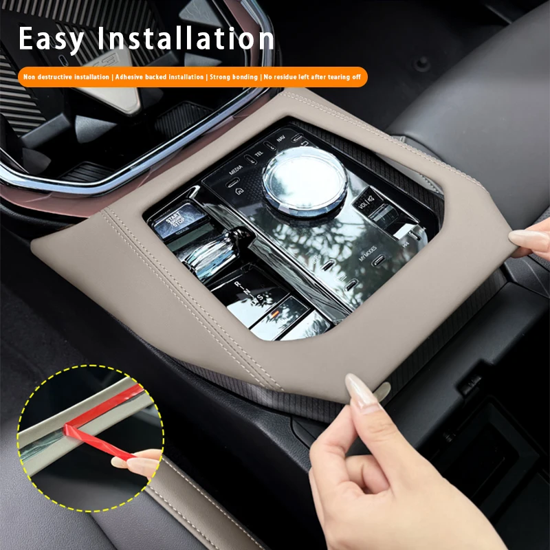Car Central Control Gear Shift Panel Protective Cover Trim Frame Interior Decoration Accessories For BMW X3 G45 2025 3