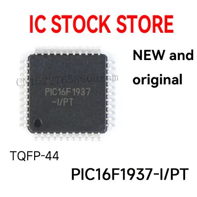MCU/MPU/SOC PIC16F1934-I/PT PIC16F1937-I/PT PIC16F1939-I/PT PIC16F1937T-I/PT PIC16F1939T-I/PT PIC16F19176-I/PT PIC16F19175T-I/PT