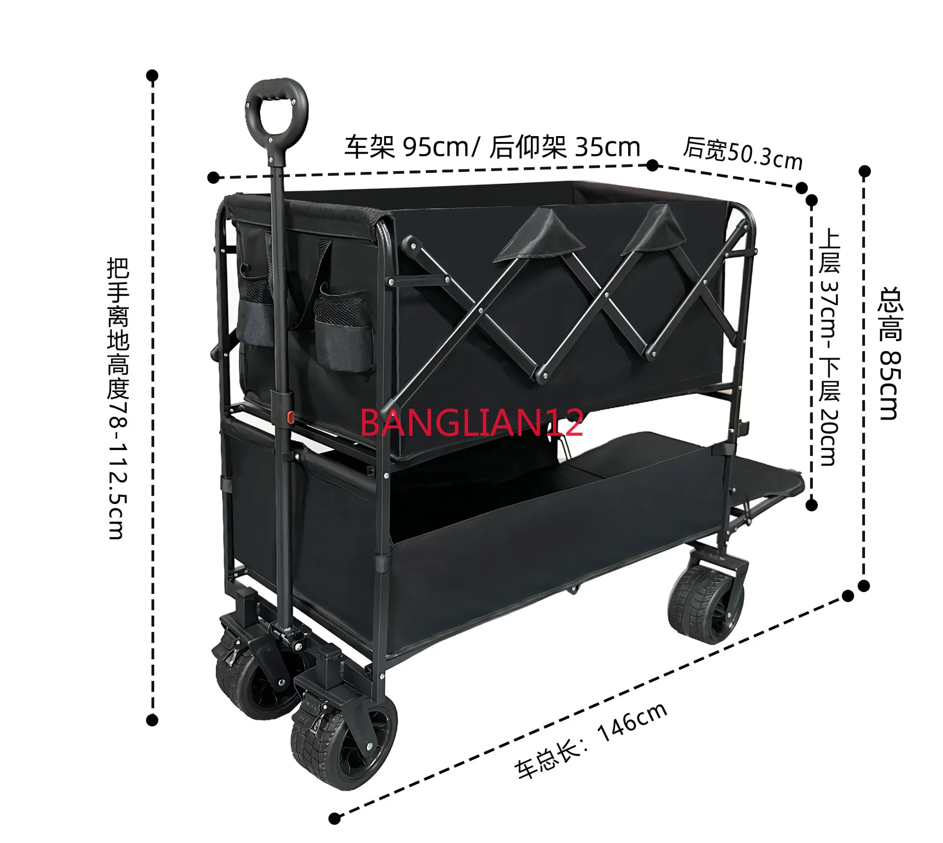 Camping cart large capacity camper camping camp trolley equipment supplies