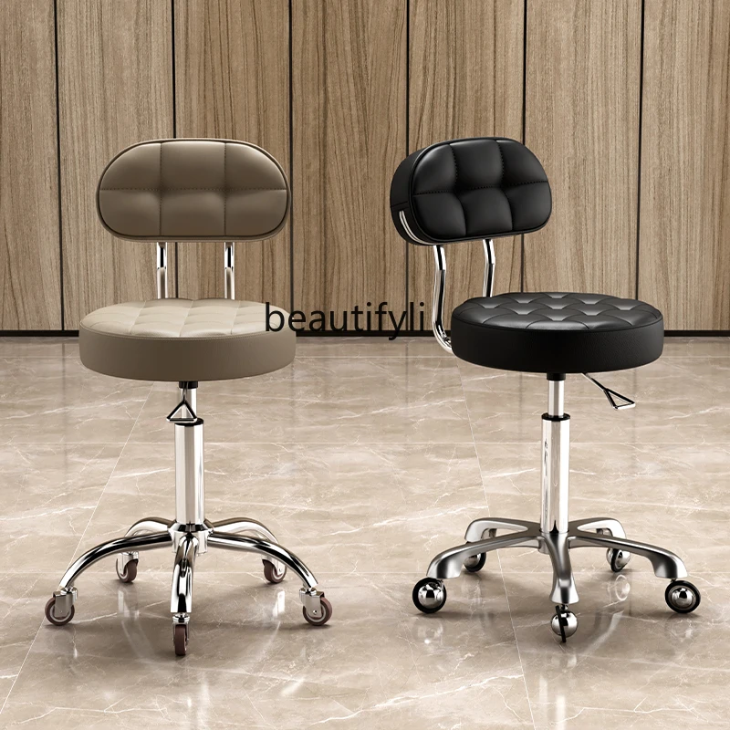 Beauty salon stool lifting rotating pulley manicurist barber shop big chair household