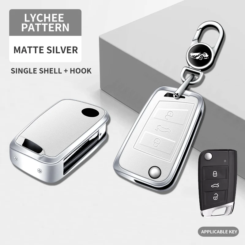 Metal Car Key Protective Case,For Volkswagen - Durable Gadget Accessory for Beetle Polo Passat Tiguan Golf 7 MK2 Ateca Caddy T5 view 2