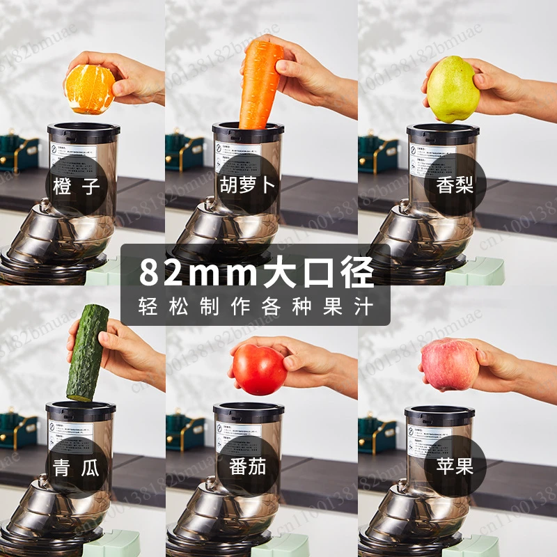 Small Fruit and Vegetable Portable Original Juice Machine Household Slag Juice Separation