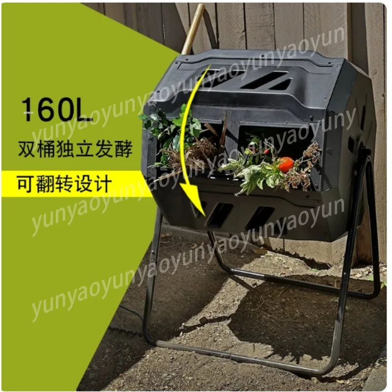 Multi Size Eco Compost Bucket Yard Kitchen Waste Convert To Organic Fertilizer for School Garden Use