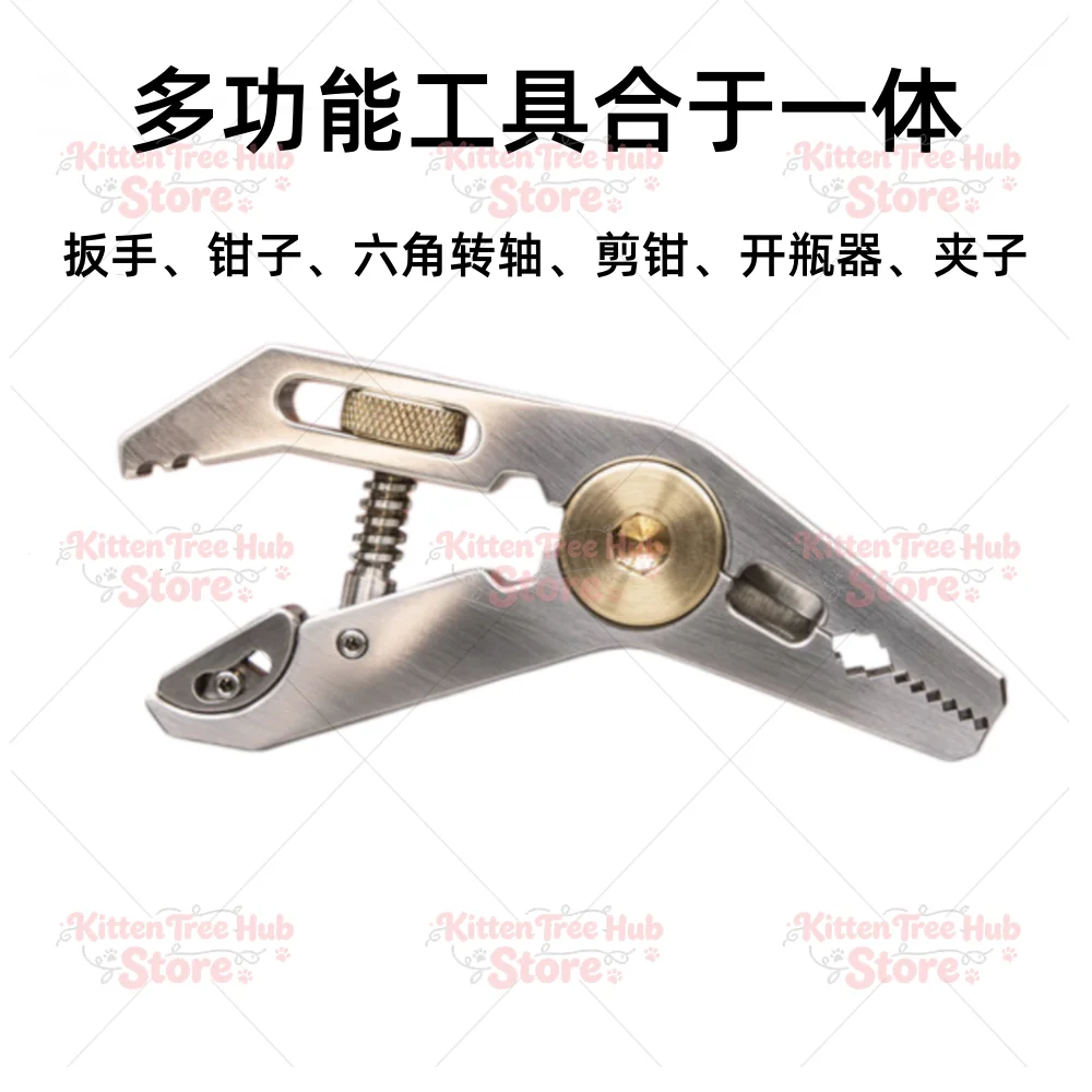 Multifunctional Clamp, Pocket Pliers Wrench Tool with Fixing & Holding Fixture