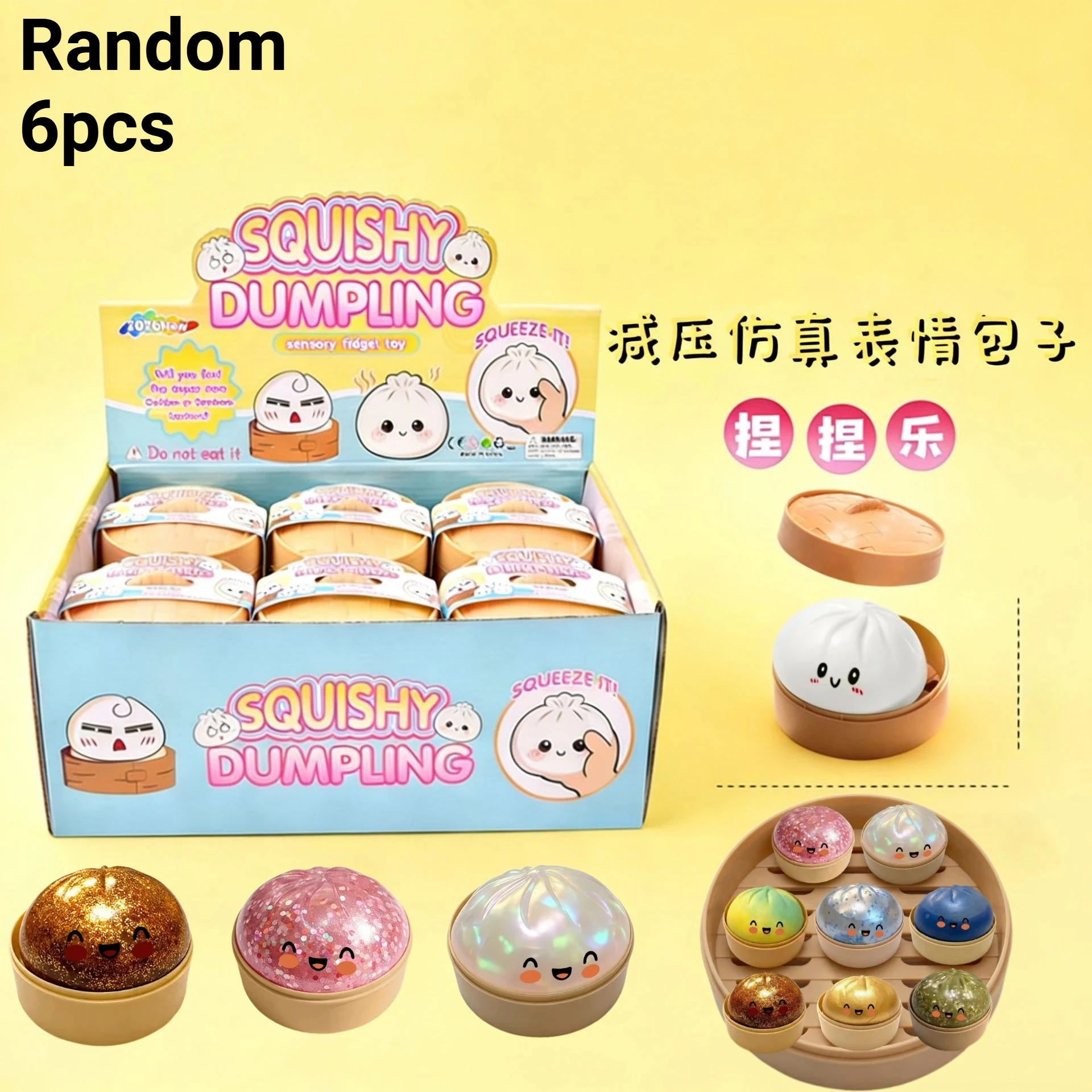

Colorful Dumpling Squishes Stress Balls Fidget Sensory Toys Simulation Food Squishies Bun with Steamer Squeezed Dough Ball Gifts