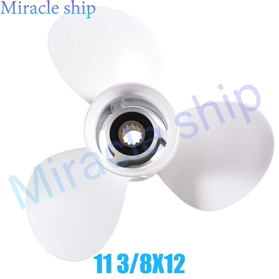 663-45952-02 11 3/8x12-G Propeller for Yamaha Outboard FT50 25HP 40HP 48HP 55HP 60HP F30 F40 F50 F60 13 Spline 663-45952-02-EL