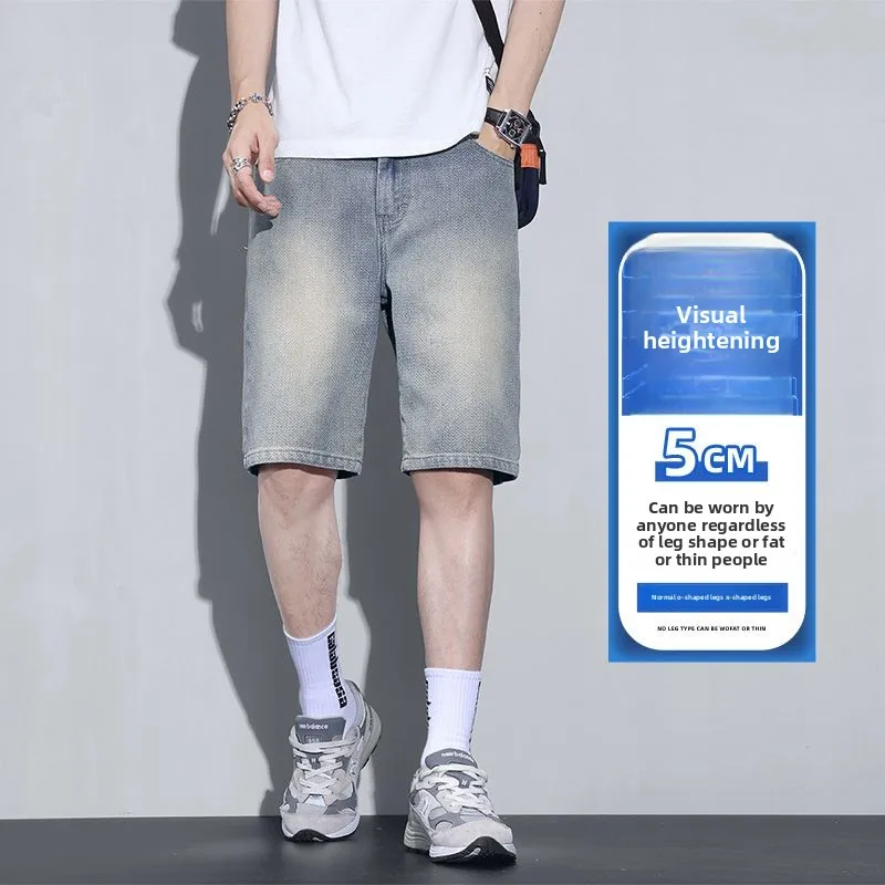 

Новинка лета 2024, прямые джинсы в стиле Харадзюку, мешковатые джинсовые шорты, модные повседневные мужские винтажные шорты, уличная одежда, спортивные брюки