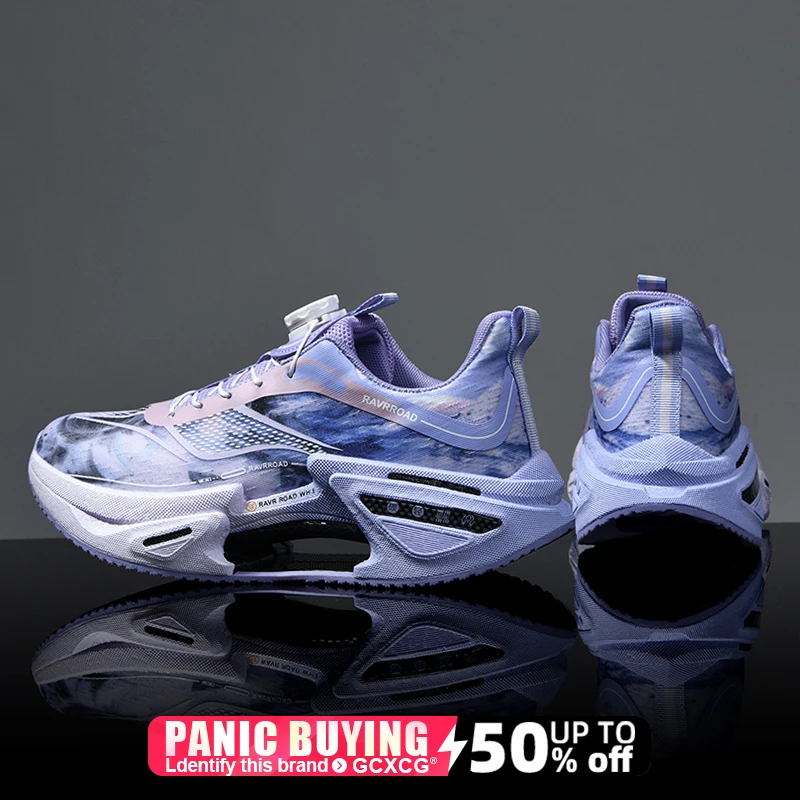 

Кроссовки, специальные карбоновые марафонские мужские спортивные дышащие легкие женские удобные спортивные нескользящие кроссовки