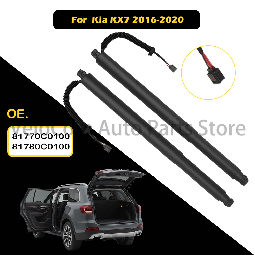 

1pc or Pair for Kia KX7 2016-20 Electric Tailgate Struts Heavy-Duty Power Lift Support Gas Spring Replace 81770C0100 81780C0100