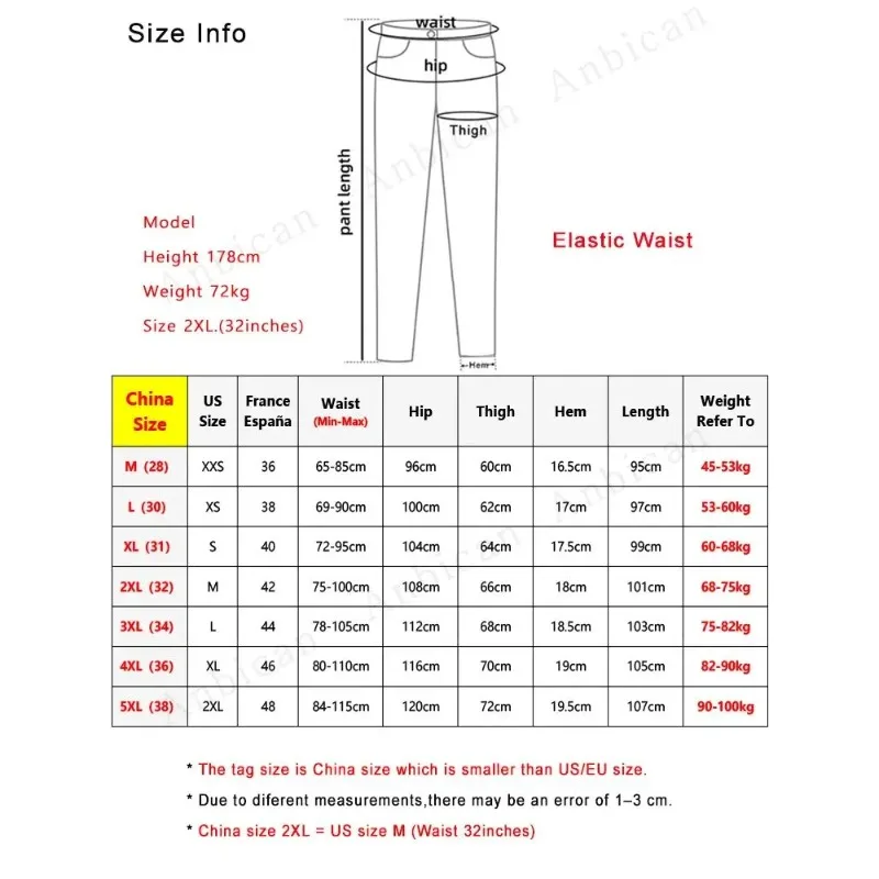 New  Men's Open Crotch Summer Ice Silk Thin Joggers Straight Leg Eighteen Pants Youthful Vitality Style Casual Comfortable