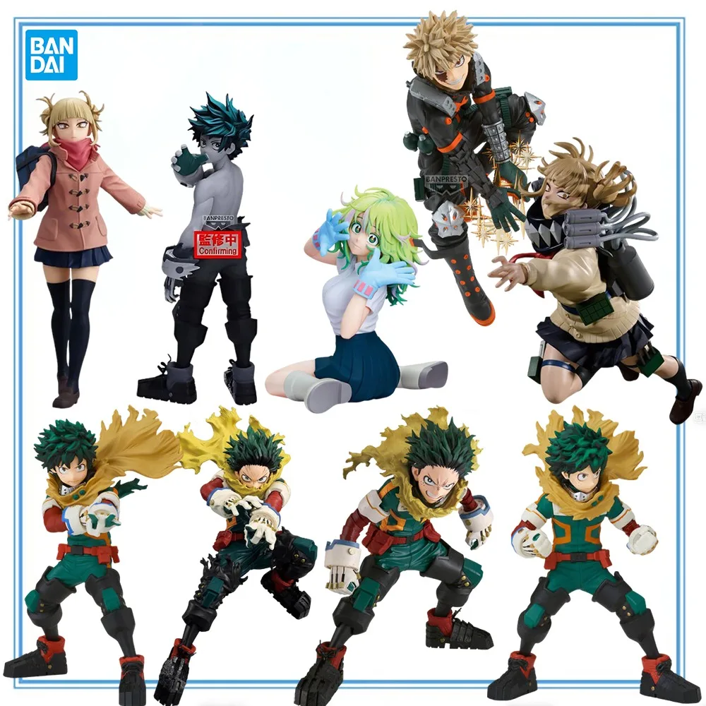 

100% Original in Stock BANDAI SPIRITS BANPRESTO Boku No Hero Academia Bakugo Katsuki Midoriya Izuku Toga Himiko Hagakure Toru