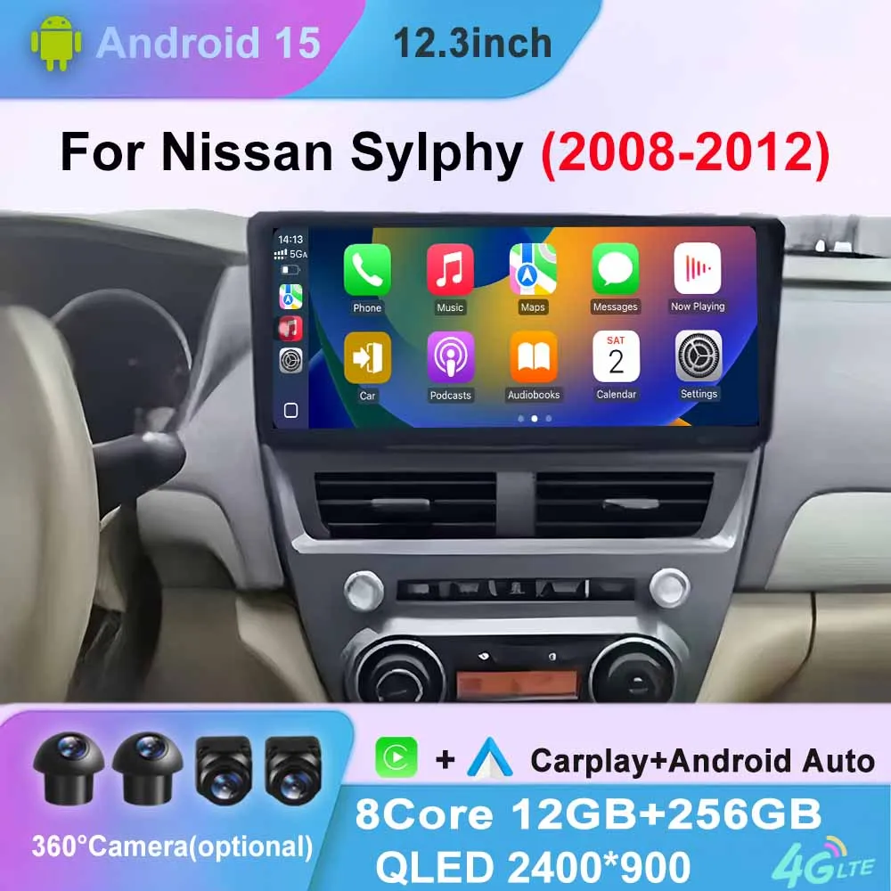 Android 15 for Nissan Sylphy 2008 - 2012 QLED Carplay Car Player DSP Stereo Auto Radio GPS Navigation WIFI Bluetooth NO DVD
