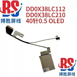 for  HP 15-DF TPN-Q213 screen cable 144HZ 4K X38 OLED 40-pin screen built-in cable