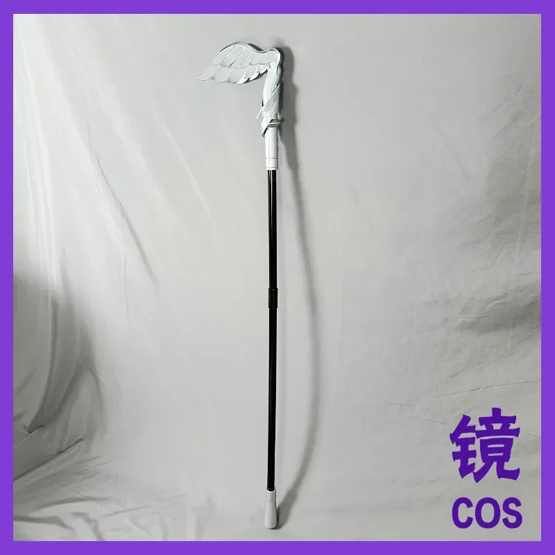 Joseph Magic Staff Cane Identity V Cosplay Prop Accessories for Halloween Carnival Role Play