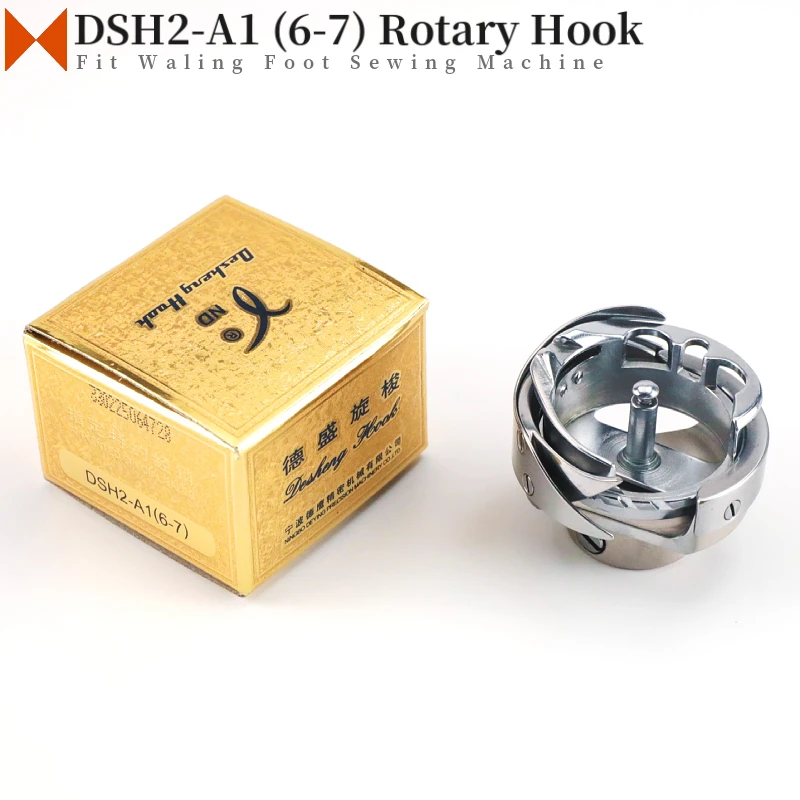 DSH2-A1 Large Capacity Rotary Hook Fit Typical 0302 0303 GC6-5 GC6-7 GC6-9 JACK JK-6380D Highlead GC0318 GC0618 Sewing Machine