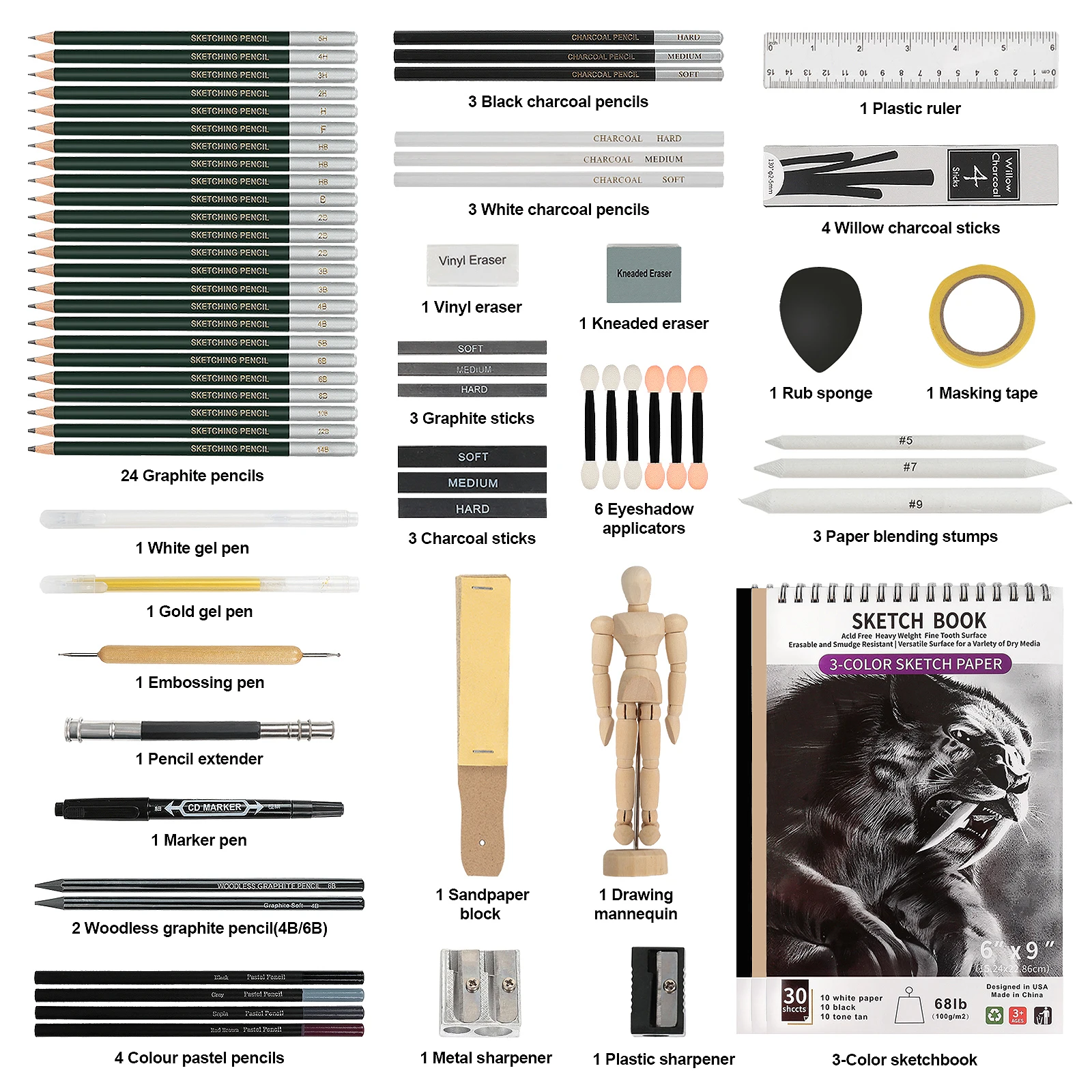 مجموعة رسم مكونة من 70 قطعة، لوازم فنية احترافية مع كراسة الرسم، الجرافيت، الباستيل، أقلام الفحم، أدوات المزيج
