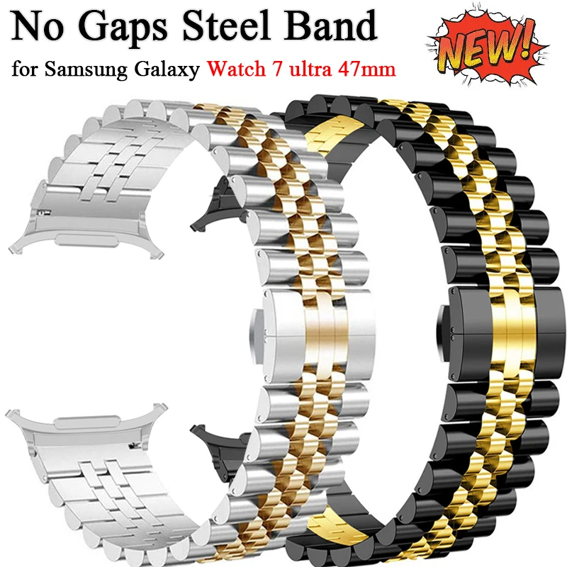 حزام من الفولاذ المقاوم للصدأ لساعة سامسونج جالاكسي 7 الترا 47 ملم بدون فجوات سوار معدني لساعة جالاكسي 7 الترا سريع التركيب