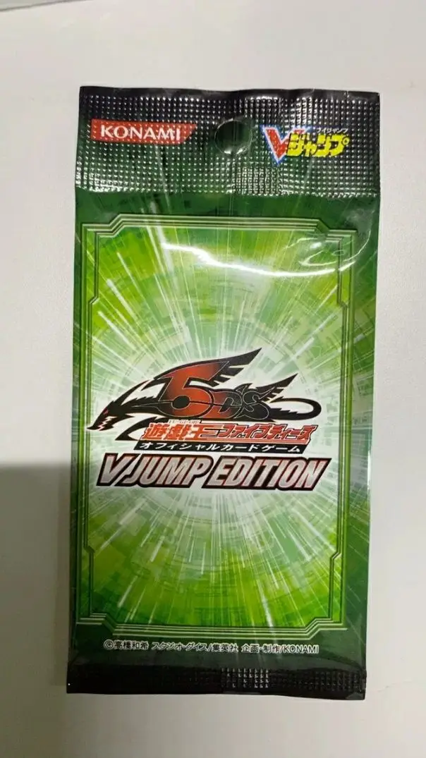 Yugioh Master Duel Monsters V JUMP EDITION VE01 Japanese OCG Collection Sealed Pack