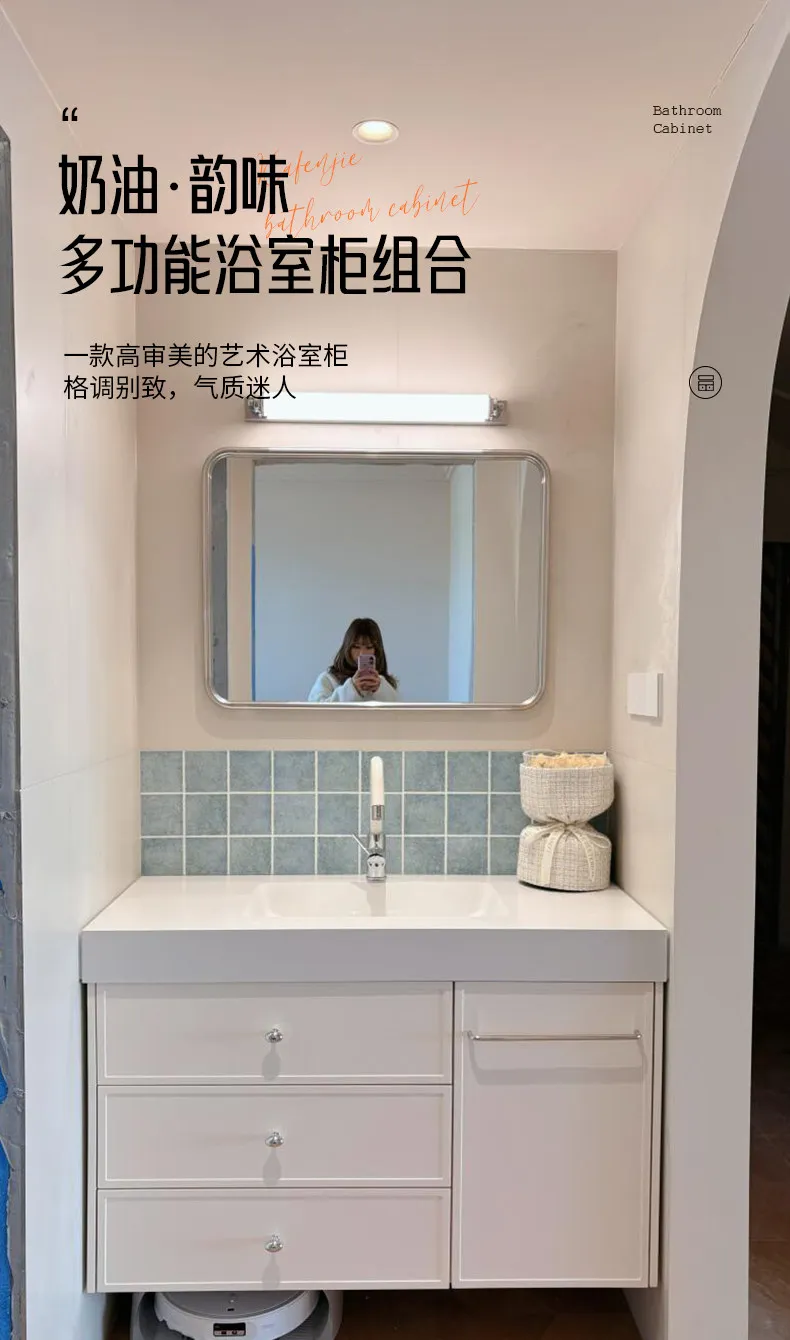 

bathroom cabinet combination, solid wood, bathroom wall-mounted, rock slab hot bending integrated basin, wash sink