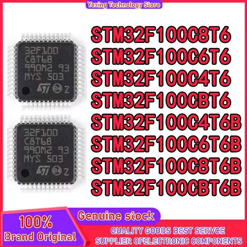 5 قطعة STM32F100C8T6 STM32F100C6T6 STM32F100C4T6 STM32F100CBT6 STM32F100CBT6B STM32F100C4T6B STM32F100C6T6B STM32F100C8T6B جديد