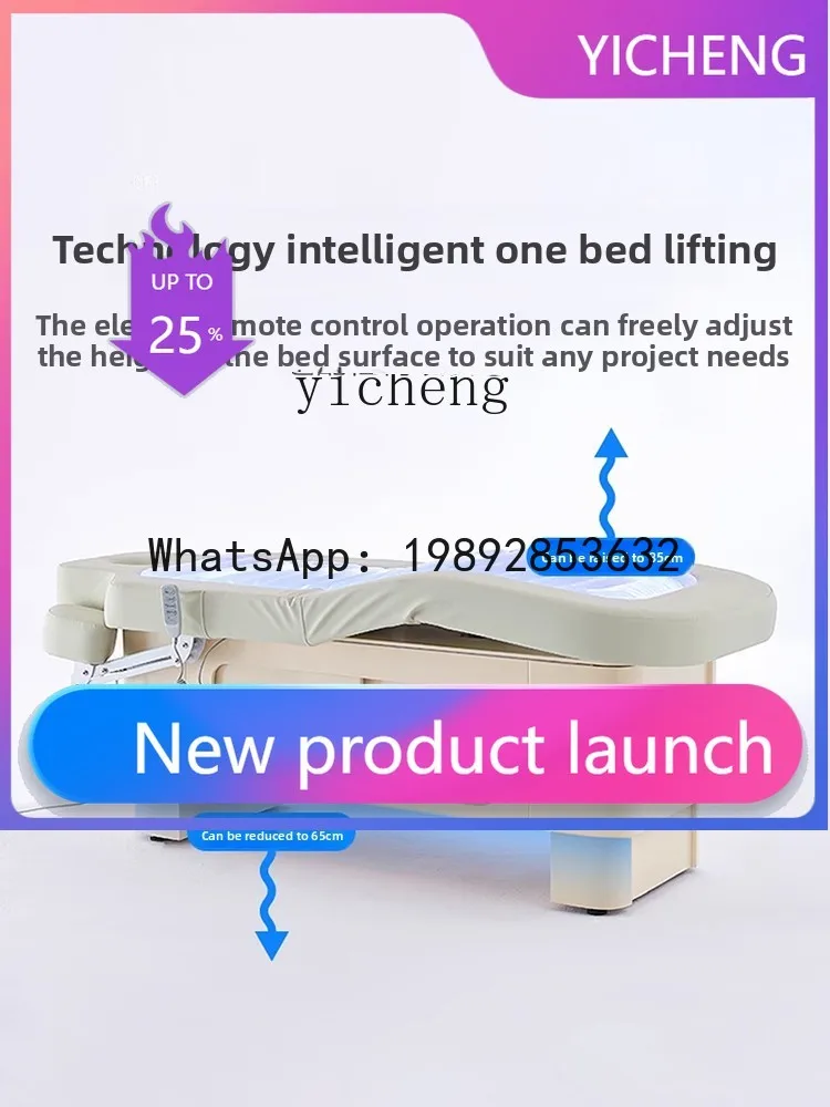 B-2  Electric Beauty Bed Spa Bed Beauty Salon Special Water Bed Multifunctional Solid Wood Heating