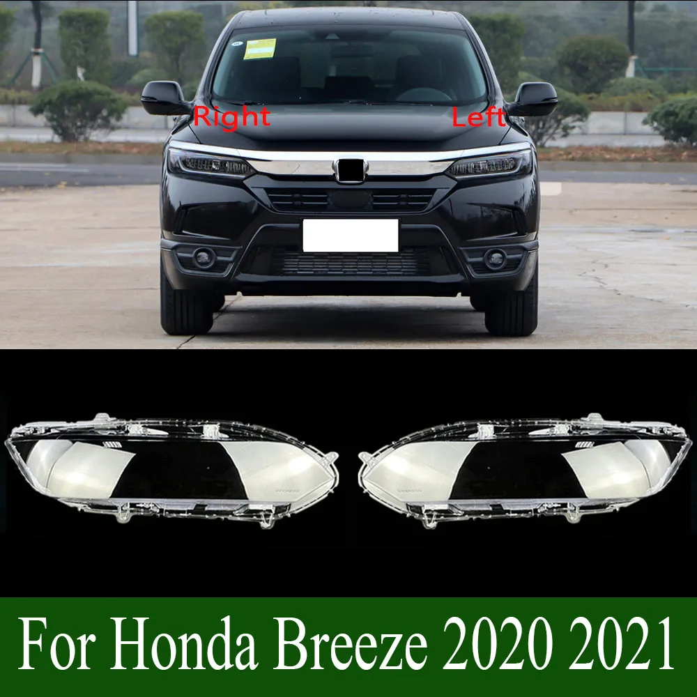

For Honda Breeze 2020 2021 Car Front Headlight Cover Auto Headlamp Lampshade Lampcover Head Lamp Light Glass Lens Shell