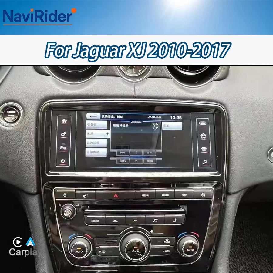 10.25'' Screen Head… - image