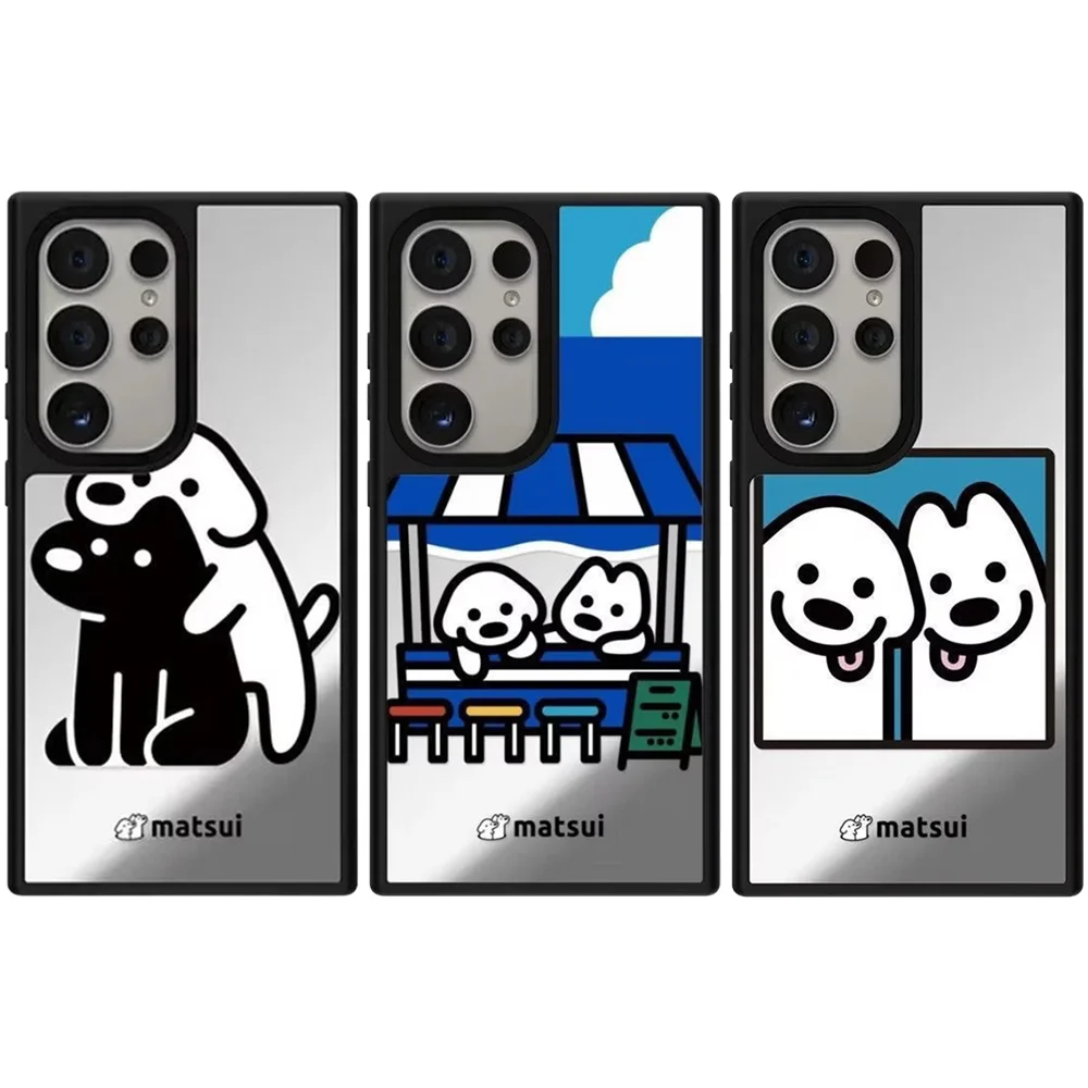 

6040269 Mirror Magnetic Case: Compatible with Samsung Galaxy S23 U S24U S25 S26 Ultra S25+ S26 Plus Shell