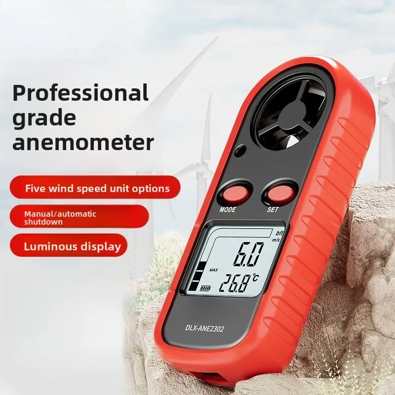 Utility 2302 Portable Digital Electronic 6 Leaves Anemometer, Handheld Anemometer Measure Wind Speed And Temperature