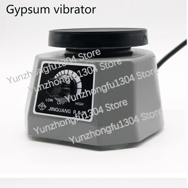 Dental Gypsum Oscillator Equipment Round Vibrator Oscillation Machine Model Plaster Dental Materials