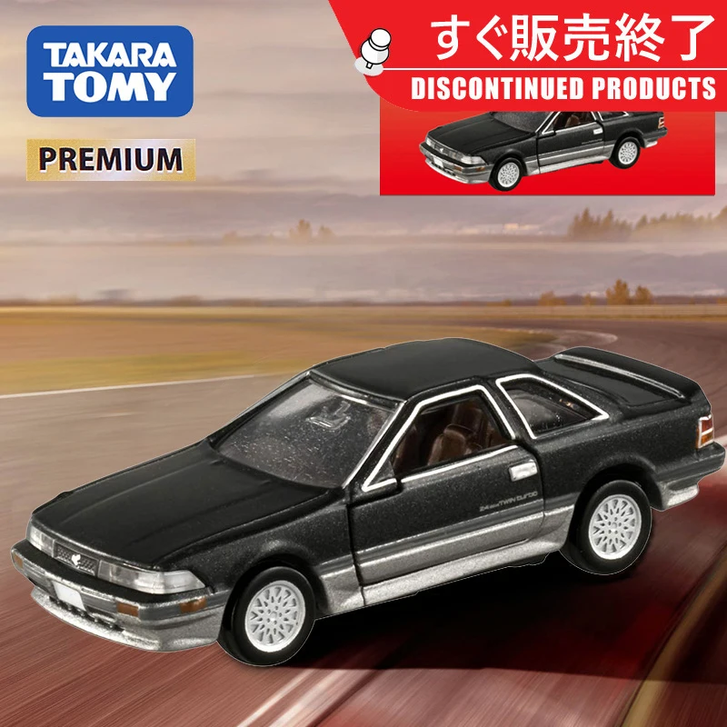 TAKARA TOMY TP21 Toyota Soarer first version alloy model, children's collection of decorative toys, a holiday gift for children.