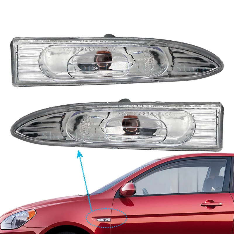 

Левый и правый фонари крыльев для HYUNDAI ACCENT 2006 2007 2008 2009 2010 2011 # 923031E000 923041E000 Боковой габаритный фонарь-поворотник