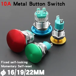 Mushroom Metal Button Switch 16MM 19MM 22MM 10A Large Current Momentary Latching Welding Foot 1NO/2NO Red Green Yellow Blue